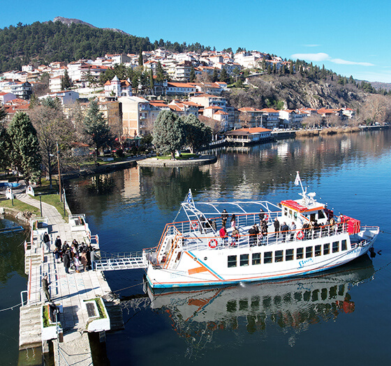 Kastoria Olympia boat | Services