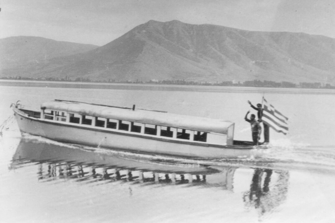 Kastoria Boat - Tourist Ship Olympia