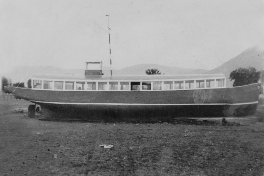 Kastoria Boat - Tourist Ship Olympia