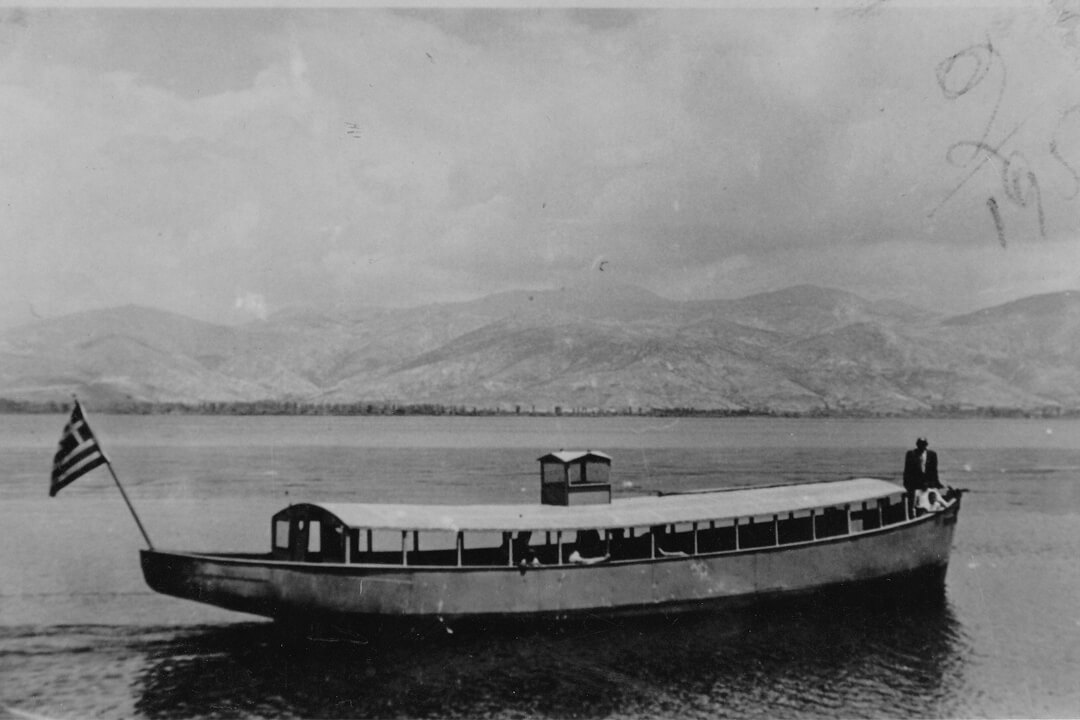 Kastoria Boat - Tourist Ship Olympia